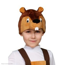 Шапочка "Бобёр" (плюш) детская р.52-54