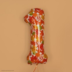 Шар фольга Цифра "1 Осенняя" 34''/86см