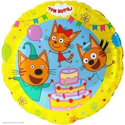 Шар фольга Круг "Три Кота" (торт) 18"/45см