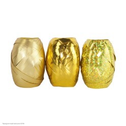 Ленты для шаров 5мм*10,0м Золотой микс, 3 шт (ПВХ)