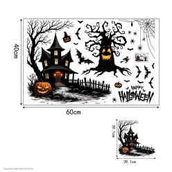 Наклейки декоративные Хэллоуин 60*40см "Дом в ночи"