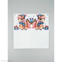 Салфетки новогодние СГ "Лошадка с подарками" 24*24 см, 50 шт