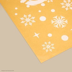 Наклейки на пол статические "Следы Деда Мороза" 33*50см Наклейки на пол статические "Следы Деда Мороза" 33*50см