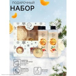 Набор подарочный "Снежное царство" 4в1