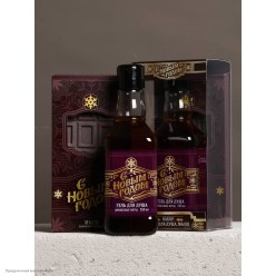 Набор подарочный "С Новым Годом" гель, мыло-шоколад