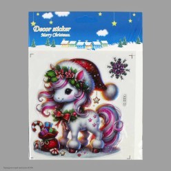 Наклейки рельефные с тиснением СГ "Лошадка" 17*17см