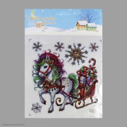 Наклейки рельефные с тиснением СГ "Лошадь" 17*17см