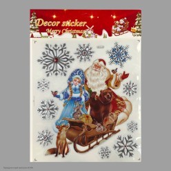 Наклейки клеевые "Новогодние герои" рельефные 34*30 см Наклейки клеевые "Новогодние герои" рельефные 34*30 см