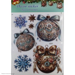 Наклейки клеевые "Новогодние шары" рельефные 40*32см Наклейки клеевые "Новогодние шары" рельефные 40*32см