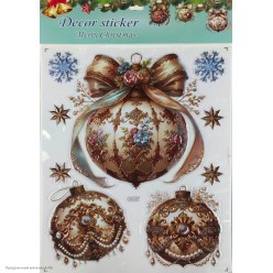 Наклейки клеевые "Новогодние шары" рельефные 40*32см Наклейки клеевые "Новогодние шары" рельефные 40*32см