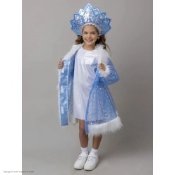 Костюм детский "Снегурочка Катюша" р.34, 134 см