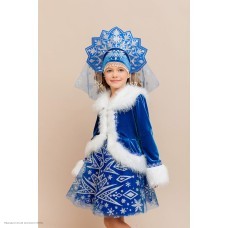 Костюм детский "Снегурочка Мия" р.28, 110 см
