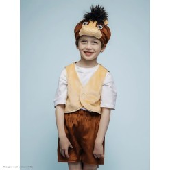 Костюм детский "Конь Макс" белый р.28, 110 см