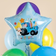 Шар фольга Звезда "Синий трактор" 19''/48см