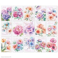 Мини-открытка "Пожелание" Цветы асс-ти 7*10см