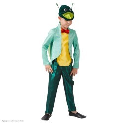 Костюм детский "Сверчок" (зелёный) р.32, 128см