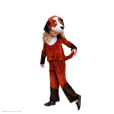 Костюм детский "Собачка" р.32, 128 см