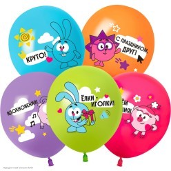 Набор шаров "Смешарики СДР" 1ст/рис цветной 12"/30см, 8шт