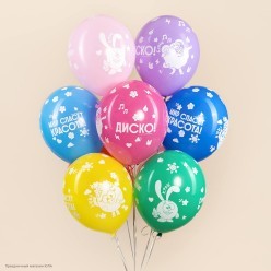 Набор шаров "Смешарики" 5ст/рисунок 12"/30см, 8шт