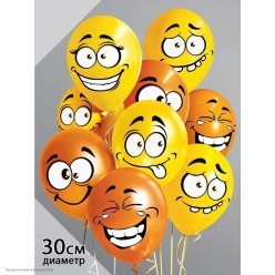 Набор шаров "Безумные смайлы!" 1ст/рис цвет 12"/30см 10шт