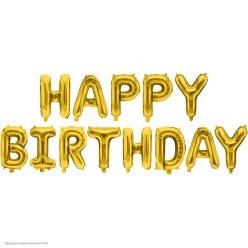 Шары фольга Надпись "Happy Birthday" золотая, 40*250 см