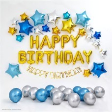 Шары фольга Надпись "Happy Birthday" золотая, 40*250 см