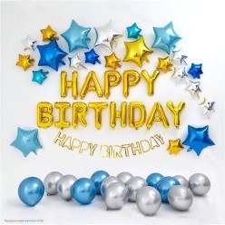 Шары фольга Надпись "Happy Birthday" золотая, 40*250 см