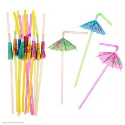 Трубочки для коктейля "Зонтики" 12 шт
