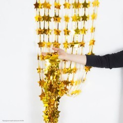 Занавес Звёзды 2*1,0м металлик золотой