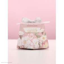 Соль для ванны с бантом "Самой чудесной" роза 150 г