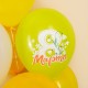 Набор шаров "8 Марта!" 1ст/рис цветной 12"/30см 10шт 512-066Н