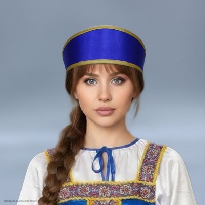 Кокошник "Наташа" синий (без отделки) 