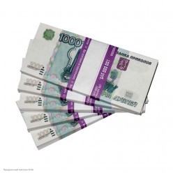 Сувенирная Пачка денег "1000руб."