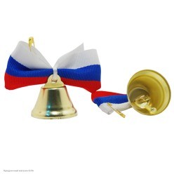 Колокольчик выпускника, бант триколор, 25мм 10шт/уп