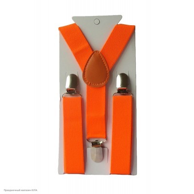 Подтяжки детские оранжевые яркие РС13250-оя