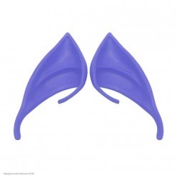 Уши Эльфа 10*4см фиолетовые (резина) в пакете