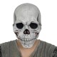 Маска Череп с подвижной челюстью (латекс) РС17311-3