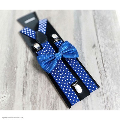 Набор подтяжки и галстук-бабочка, белый горох на синем РС13252-с