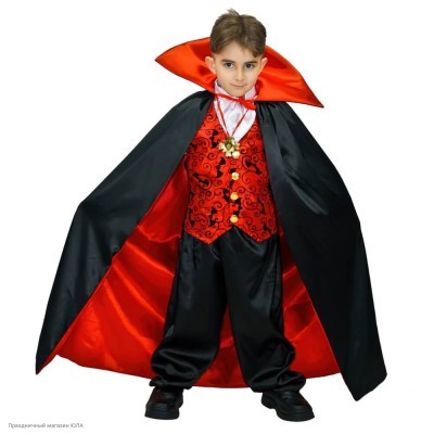 Костюм детский "Граф Дракула" (яркий) 140-152см РС5734-L