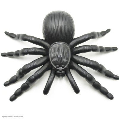 Паук чёрный 15*10,5 см (пластик ) РС01091-14