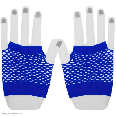 Перчатки сеточка без пальцев мини 11*9см, синие К1212-6-с