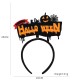 Ободок "Нappy Нalloween" паутинка, тыква (фетр) 25*22см РС14126-02