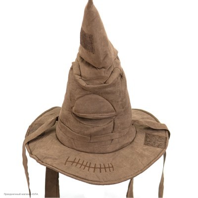 Шляпа волшебная Хогвартса распределяющая РС20125