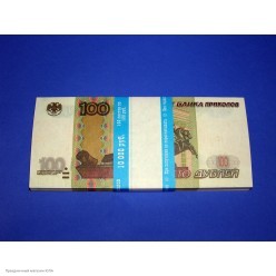 Сувенирная Пачка денег "100руб."