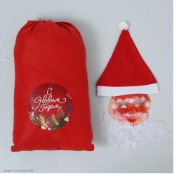 Набор новогодний: мешок (фетр) 40*60 см, маска ДМ с колпаком