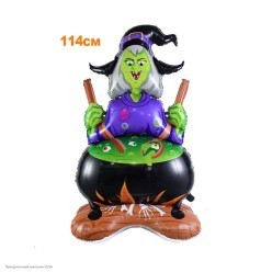 Фигура фольга 3D "Ведьма на метле" 114*64*40см