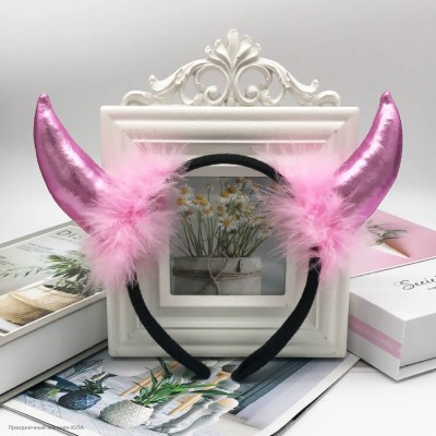 Рожки Чертёнка с пухом розовые (металлик) РС14101-4р