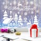 Наклейки статические 50*70 см "Зимняя деревушка" белые 3426998