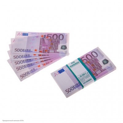 Сувенирная Пачка денег "500евро" 41822