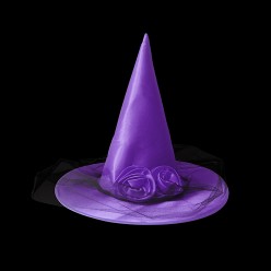 Колпак Ведьмы атласный с вуалью и цветами, фиолетовый